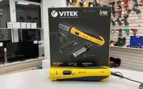 Купить Фен Vitek VT-2509 Y б/у , в Нижнекамск Цена:1200рублей