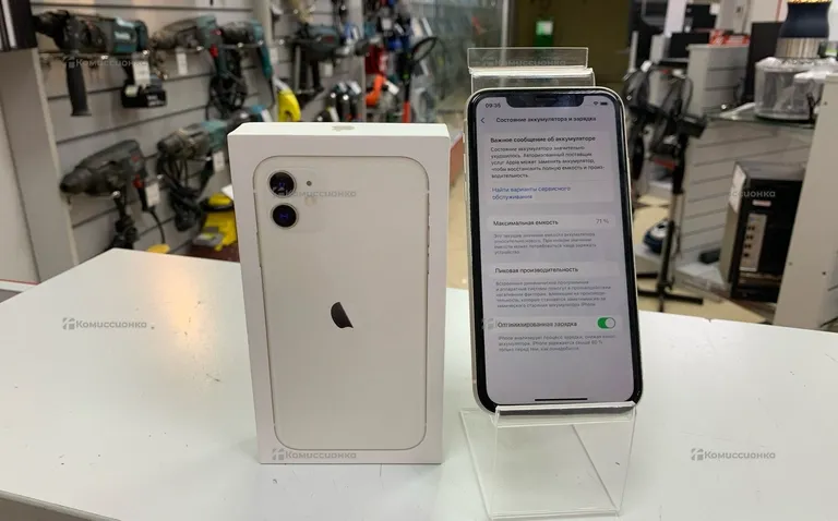 Apple IPhone 11 64 ГБ