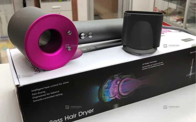 Dyson маленький