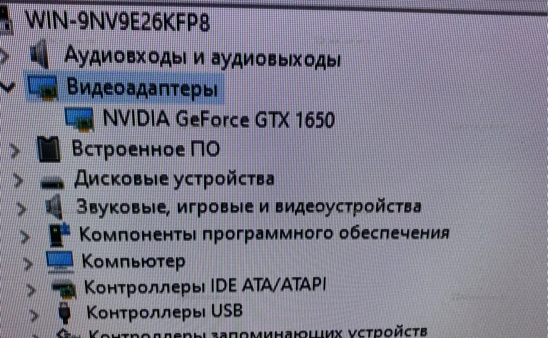 Системный блок  ginzzu