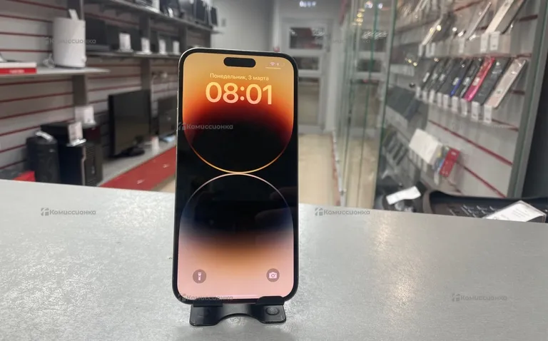Apple IPhone 14 Pro Max 1T