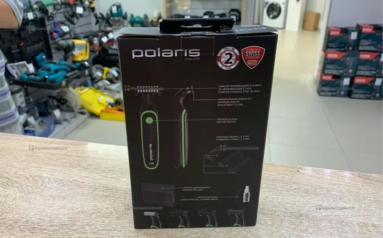 Триммер Polaris PCH 0303RB