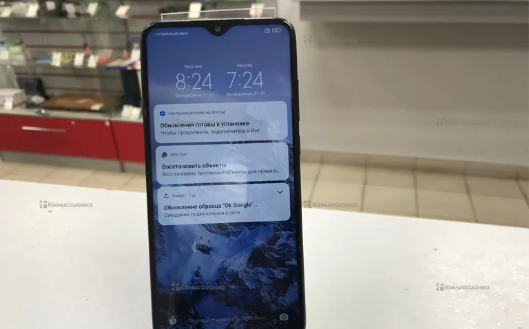 Xiaomi RedMi-Note 8 pro 6/128Gb