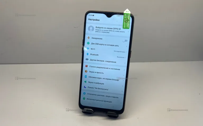 Oppo F9 pro 8/256