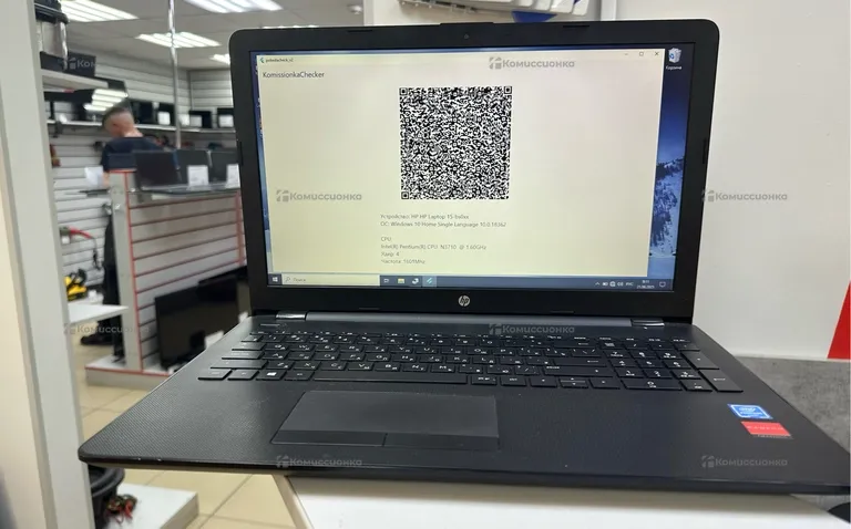 Ноутбук  hp 15-bs537ur