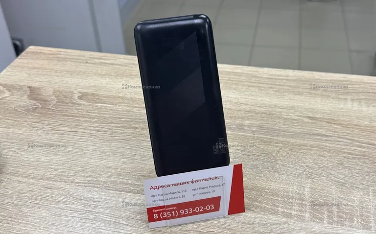 Power Bank  10000mah