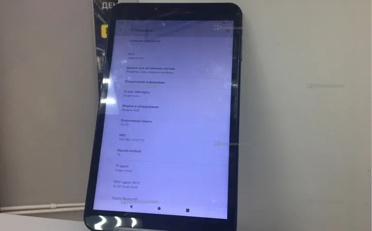 Планшет MDN p планшет b38