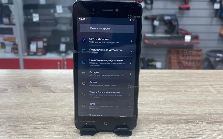 Itel mobile a25 1/16