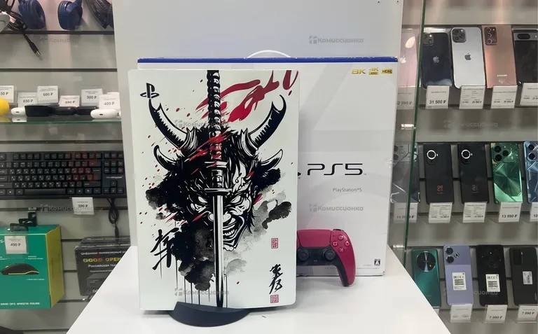 Приставка PlayStation 5 825GB С Дисководом