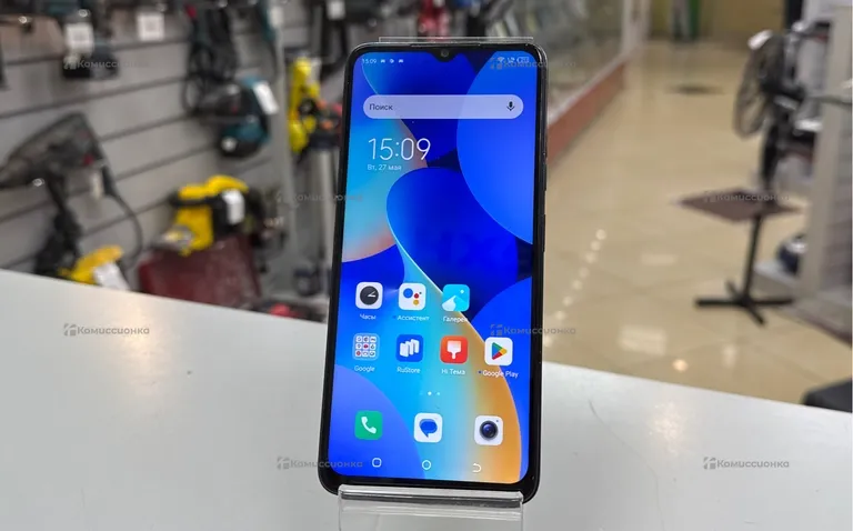 Tecno Spark 10C 4/64GB