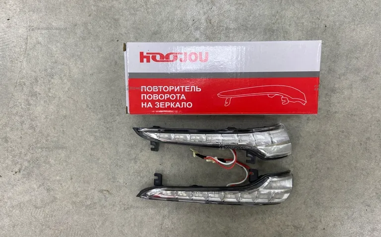 Повторители зеркал Granta FL