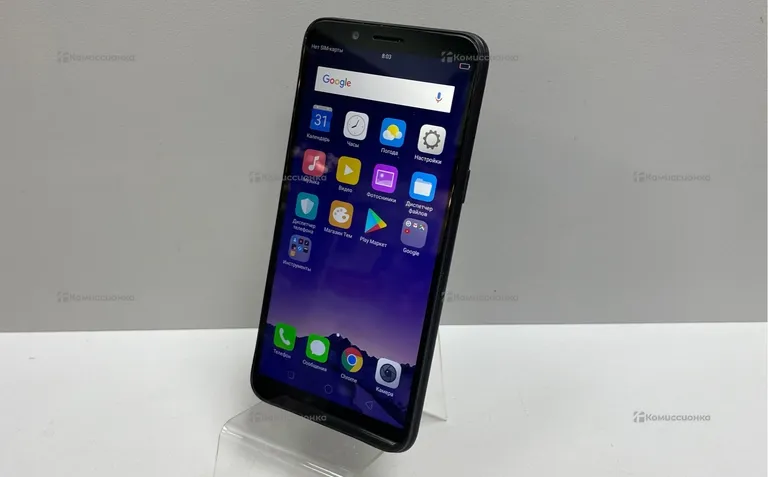OPPO A83 6/128 ГБ