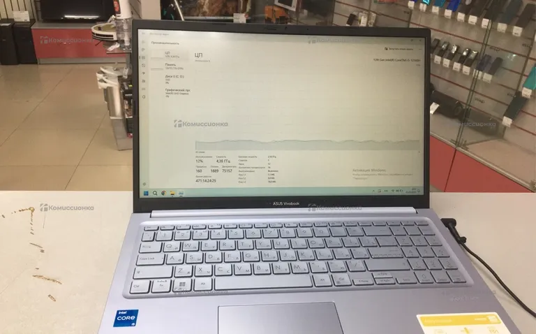 Ноутбук Asus VivoBook