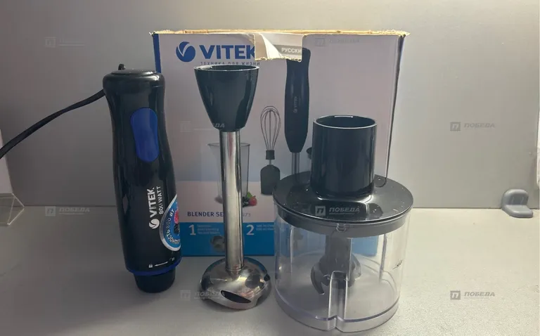 Погружной блендер vitek vt-1473