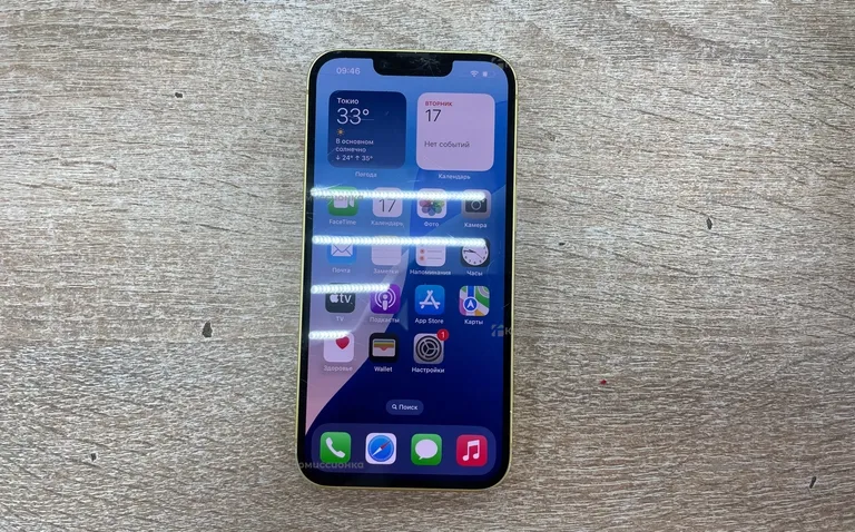 Apple iPhone 14 128Gb