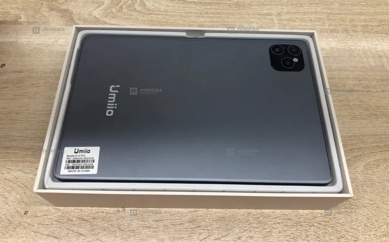 Umiio A10pro