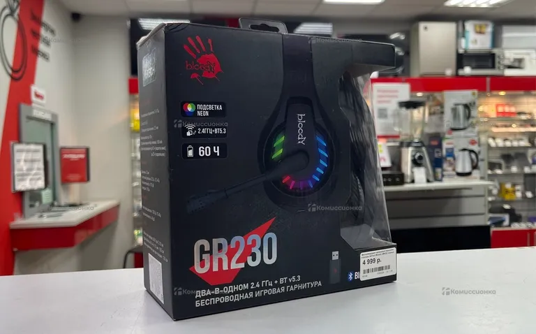 Наушники Bloody a4tech gr230