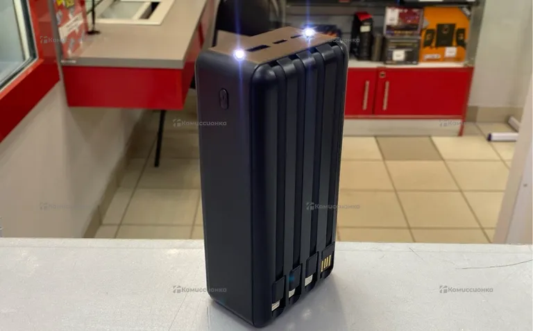 Power Bank 50000 Solar