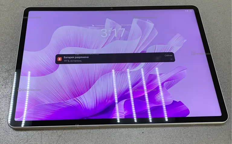 Планшет Huawei MatePad 11.5 Paper Matte Edition 8/