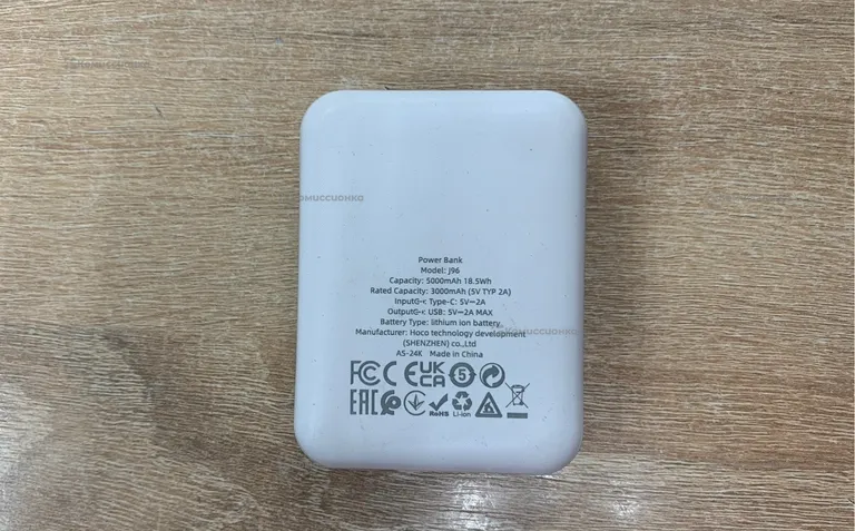 Power Bank  hoco 5000mah