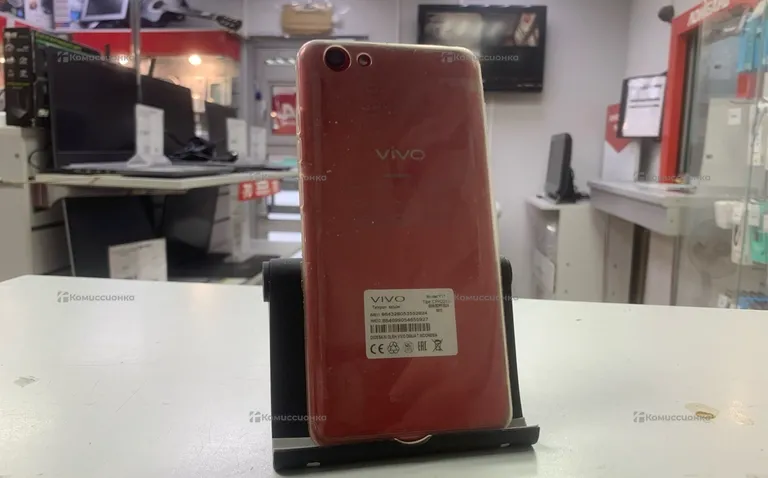 Vivo Y71A 6/128gb