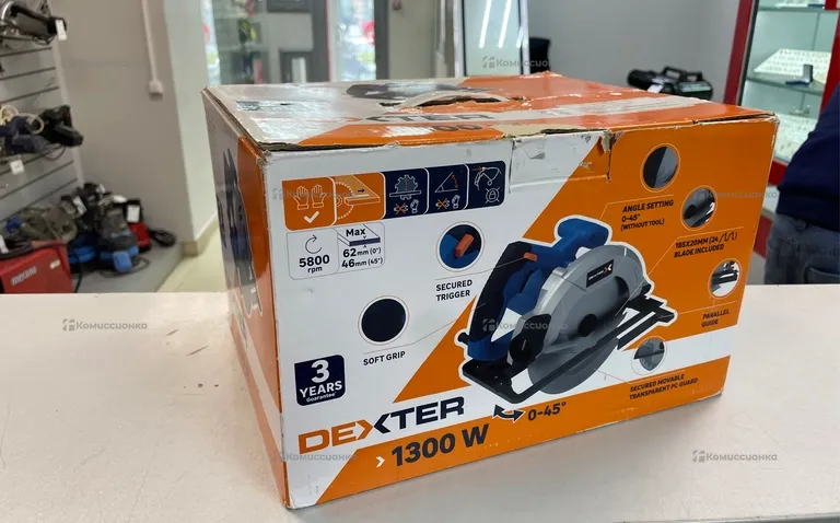 Циркулярная пила Dexter 1300CIS2-185.5