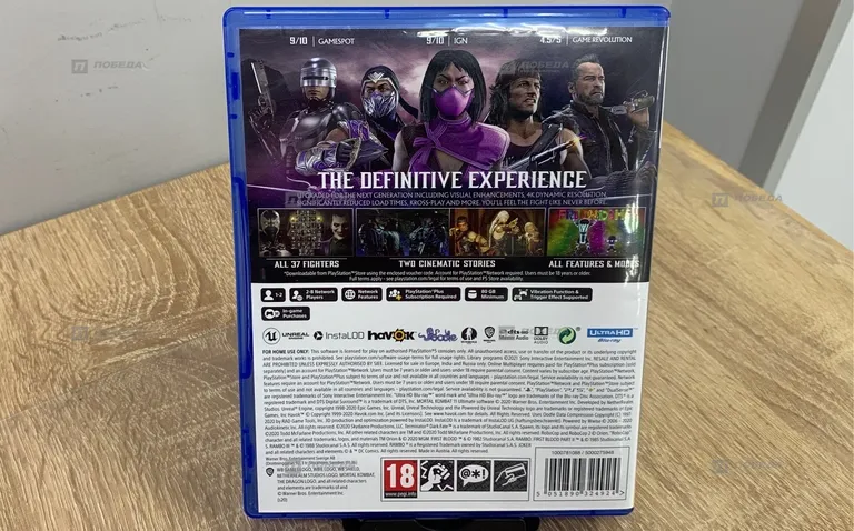 Диск PS5 Mortal Combat 11