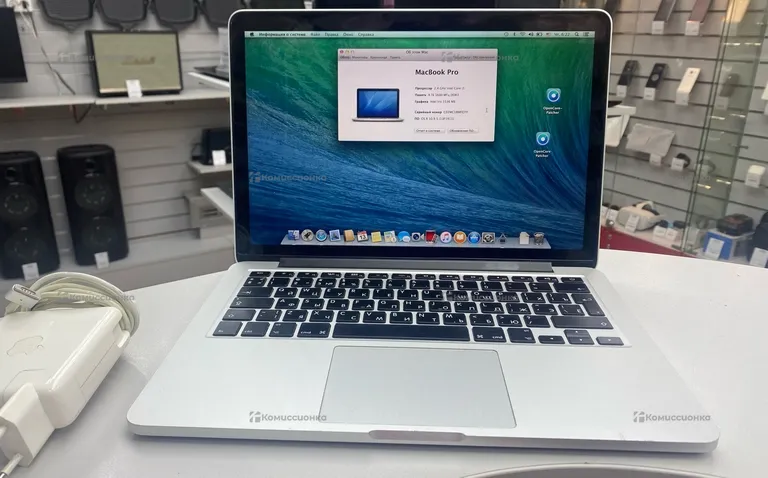 Ноутбук Apple MacBook Pro 2014