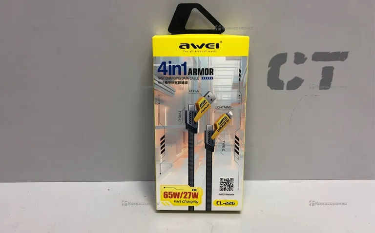 USB кабель 4в1
