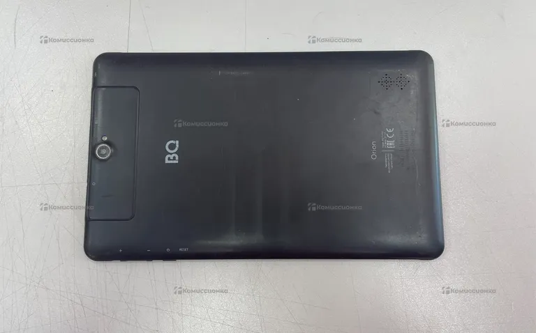 BQ 1045G