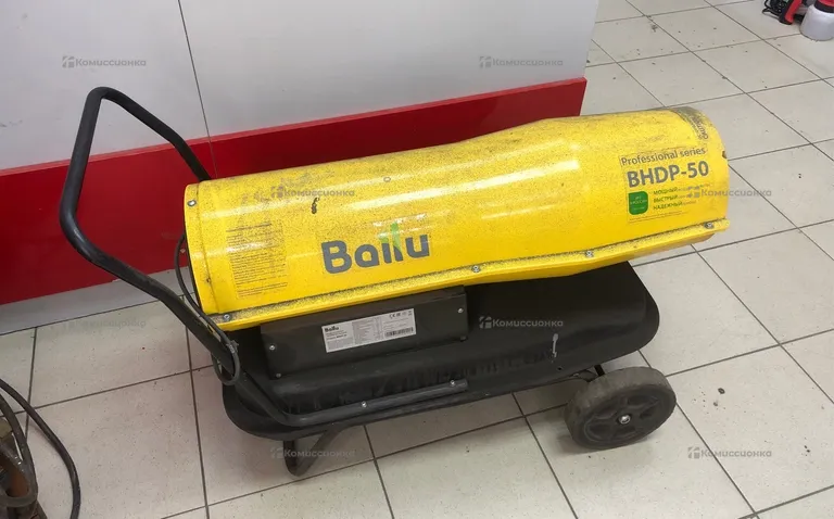 Дизельная тепловая пушка Ballu BHDP-50