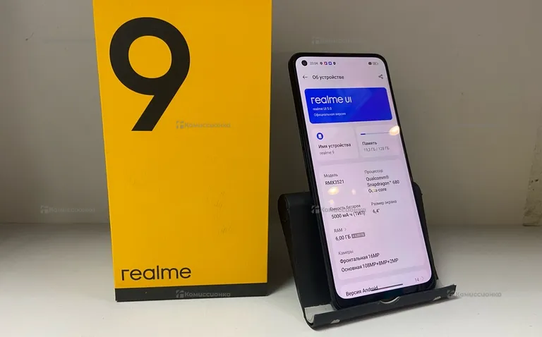 Realme 9 6/128GB