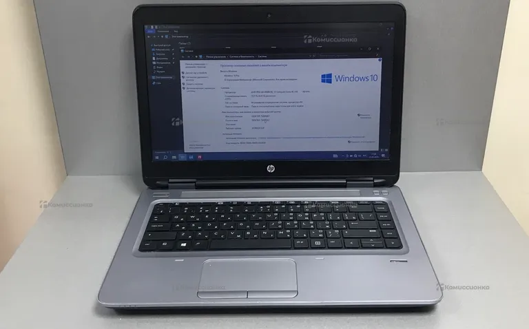 Ноутбук  HP ProBook 645 G2