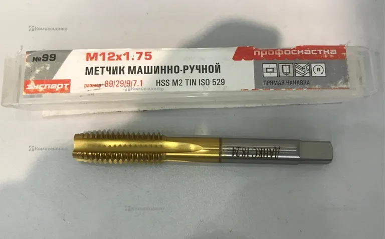 Метчикмашинно-ручной Экспер М12х1.75 (новый)