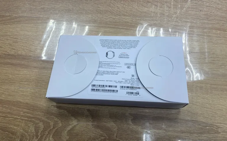Часы  smart ultra 2