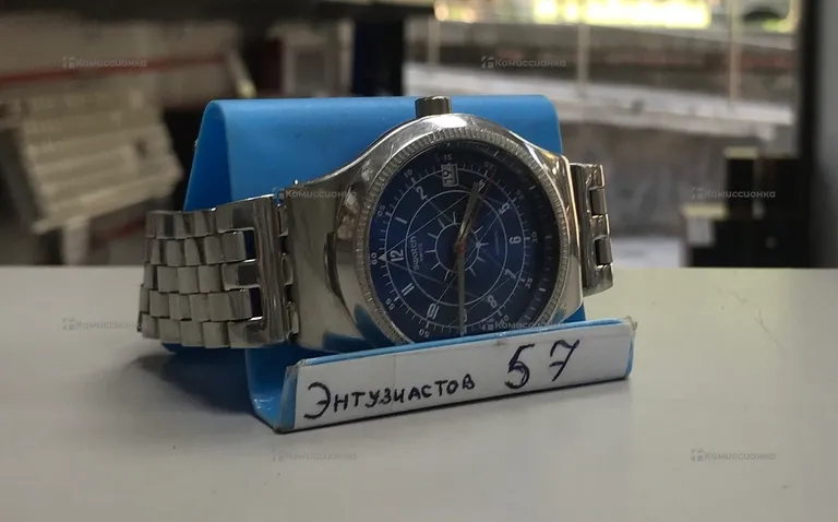 Часы  Swatch Sisrem Boreal Again