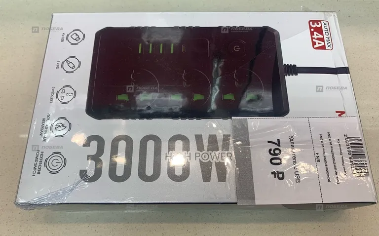 Удлинитель с USB