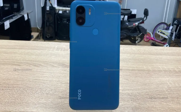 Xiaomi Poco C51 2/64GB