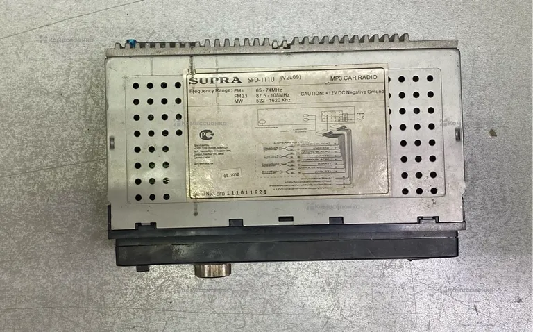 Автомагнитола Supra SFD-111u