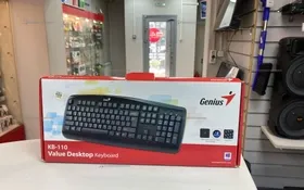 Купить Клавиатура  Genius KB-110 б/у , в Санкт-Петербург Цена:250рублей