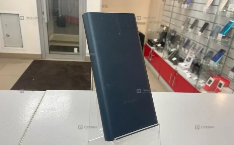 Power bank xiaomi 10000