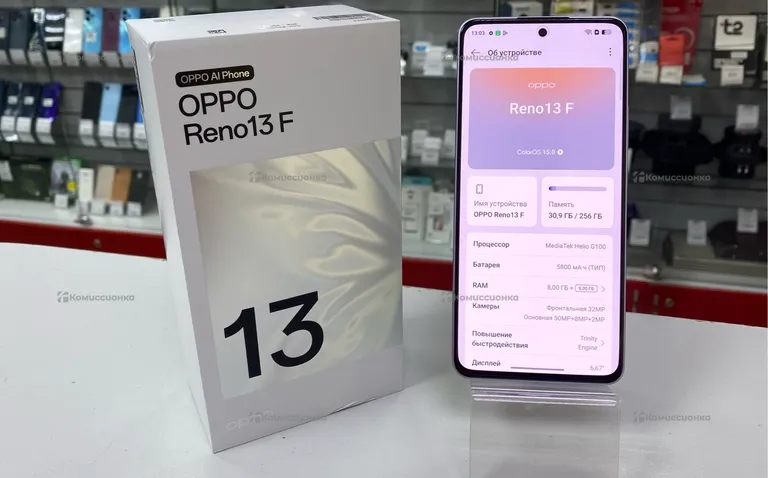 Oppo Reno 13F 8/256Gb
