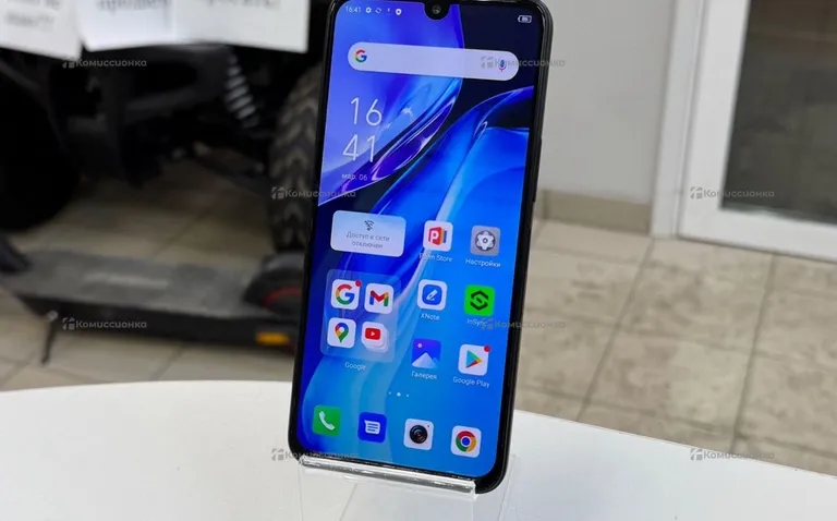 Infinix HOT 11S 6/128Gb