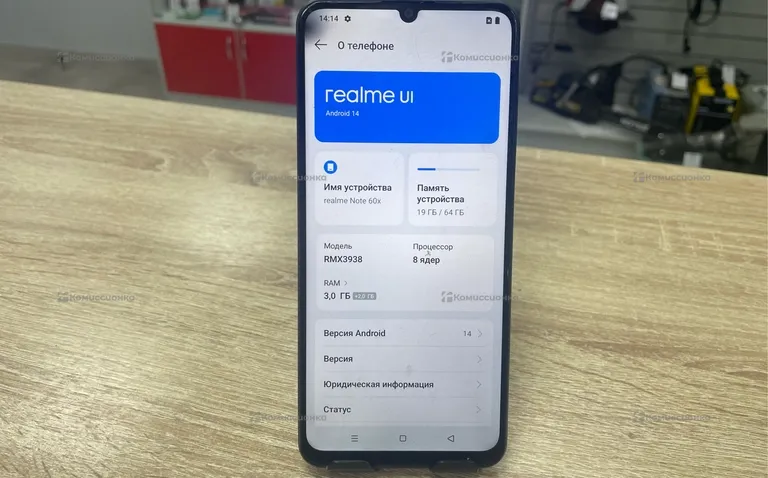 Realme Note 60x 3/64 ГБ