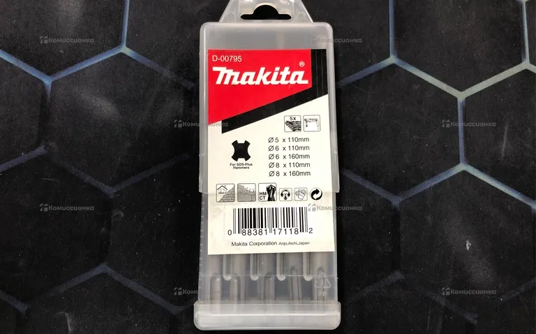 Набор сверл Makita D-00795