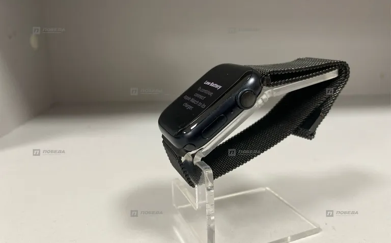 Apple Watch 9 41mm