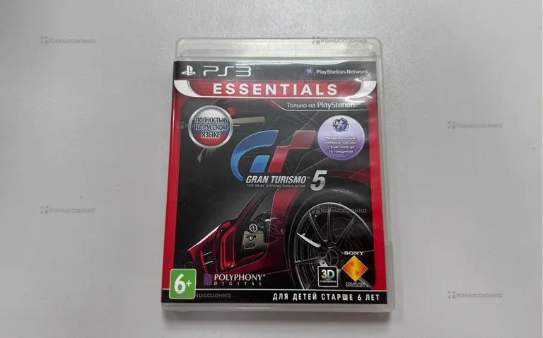PS3. диск gran turismo 5