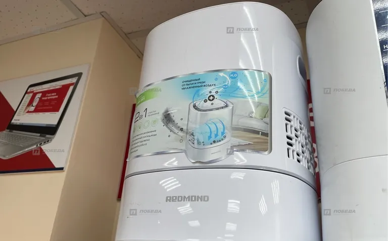 Мойка воздуха Redmond RAW-3501