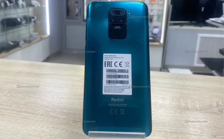 Xiaomi Redmi Note 9 4/64