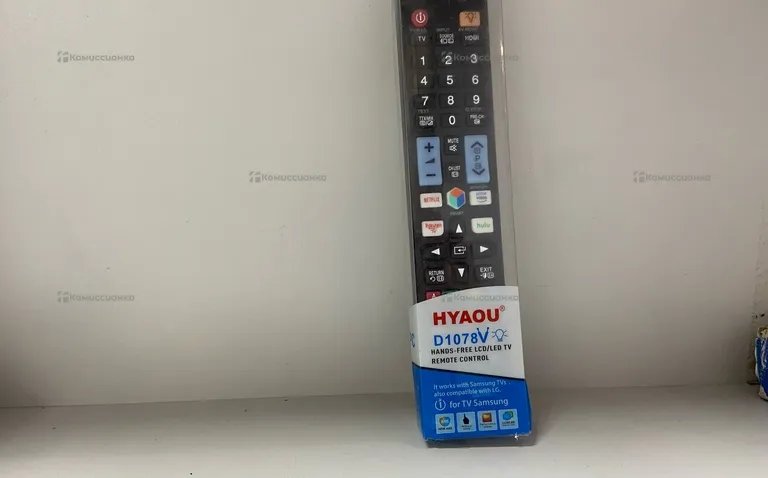 Универсальный пульт Hyaou